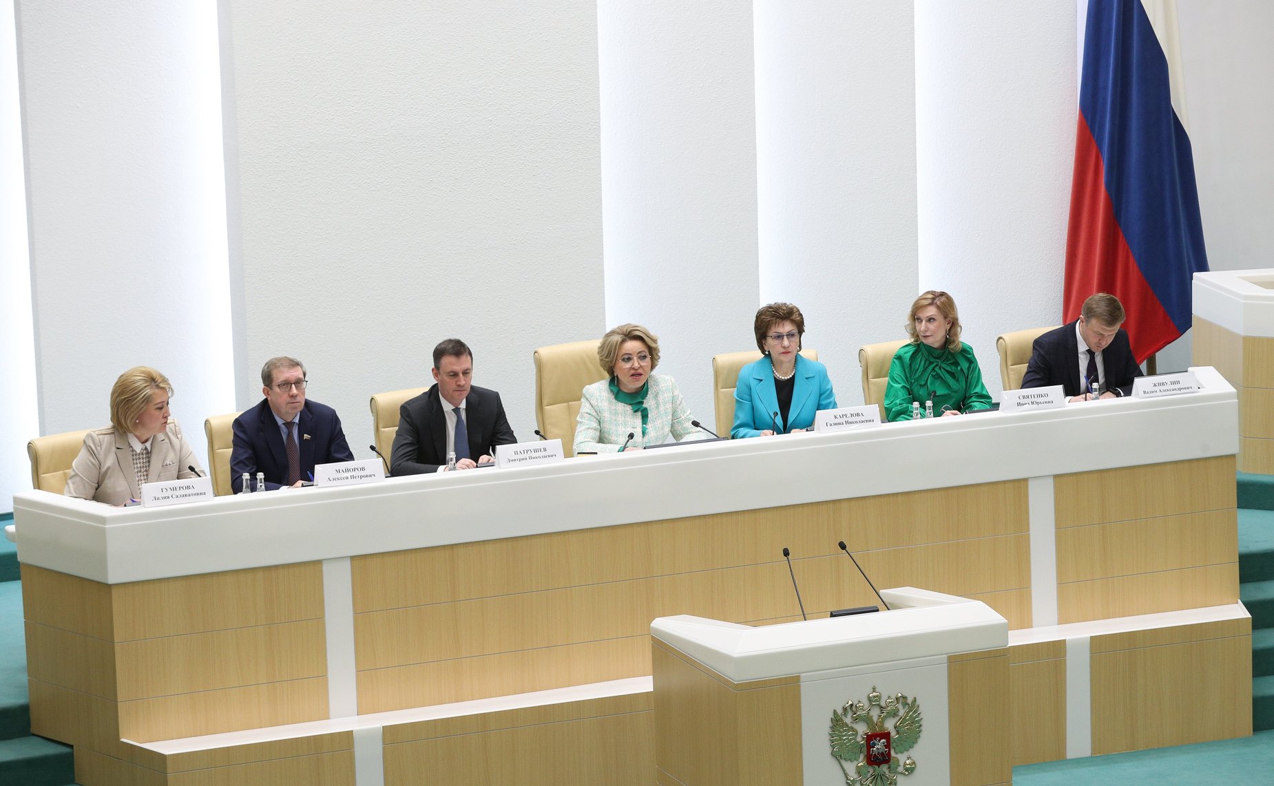 Встреча Председателя Совета Федерации Валентины Матвиенко с тружениками социальной сферы села на тему «Вопросы реализации национальных проектов и государственных программ в целях повышения уровня жизни в сельской местности»