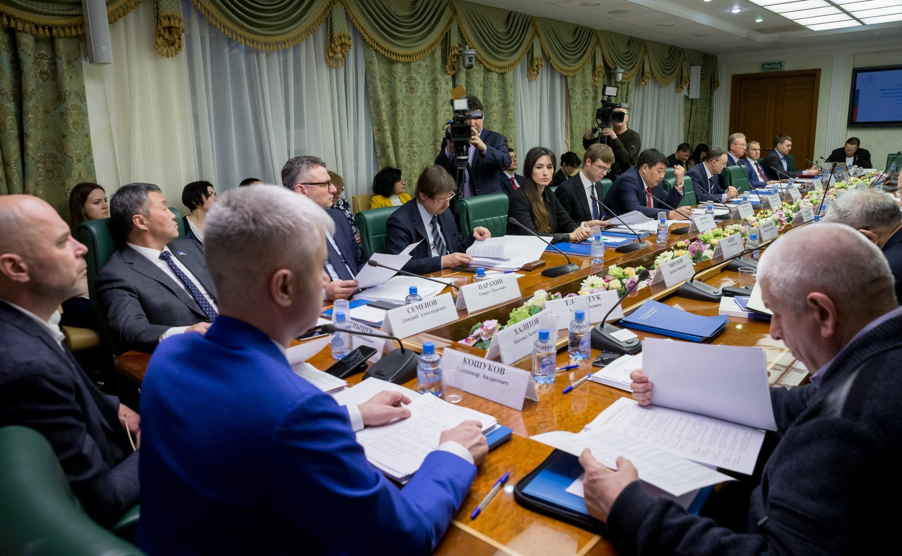 Заседание «круглого стола» на тему «Исполнение решений органов конституционной юстиции: состояние законодательства и перспективы его развития»