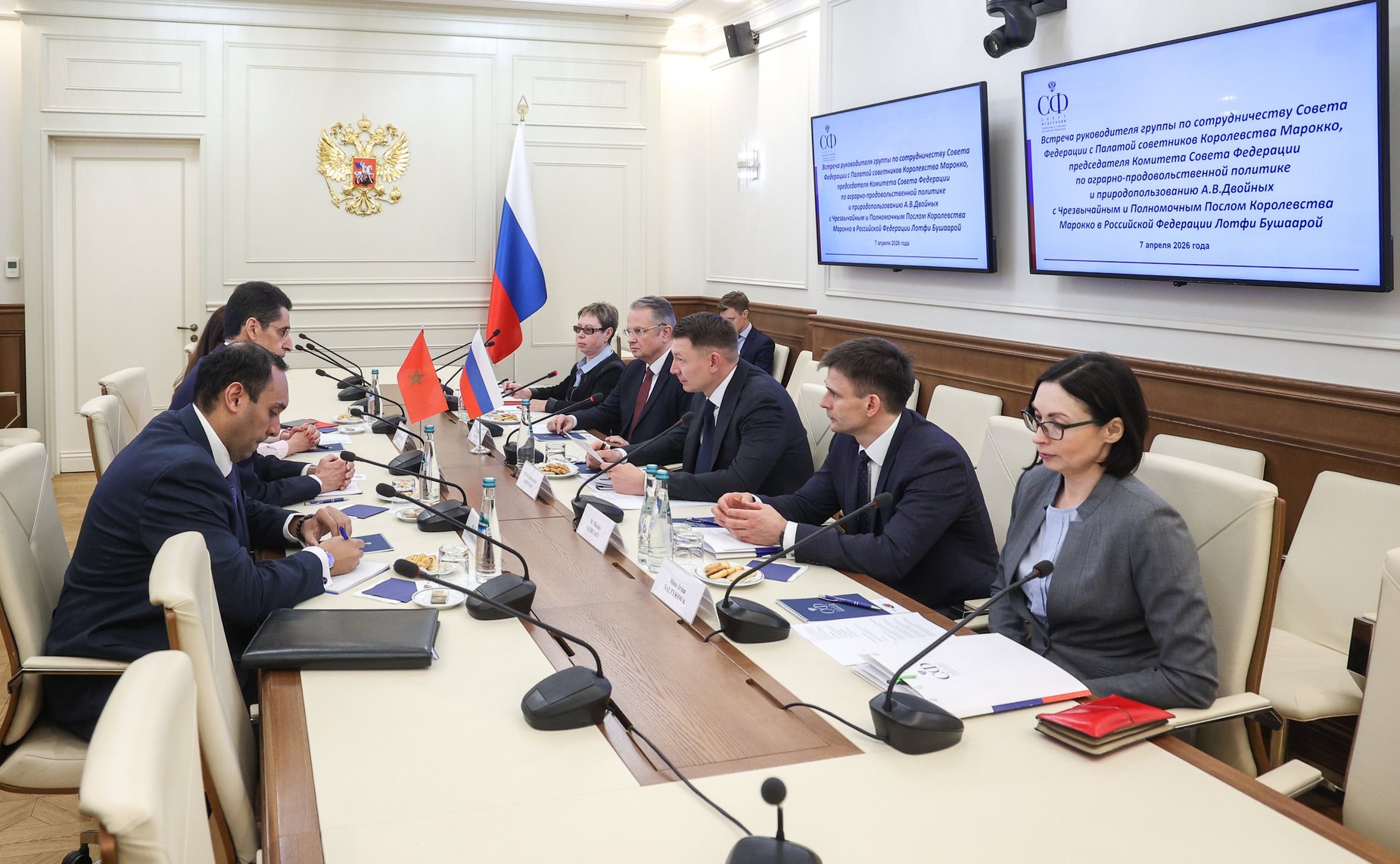 Александр Двойных провел встречу с Чрезвычайным и Полномочным Послом Королевства Марокко в Российской Федерации Лотфи Бушаарой
