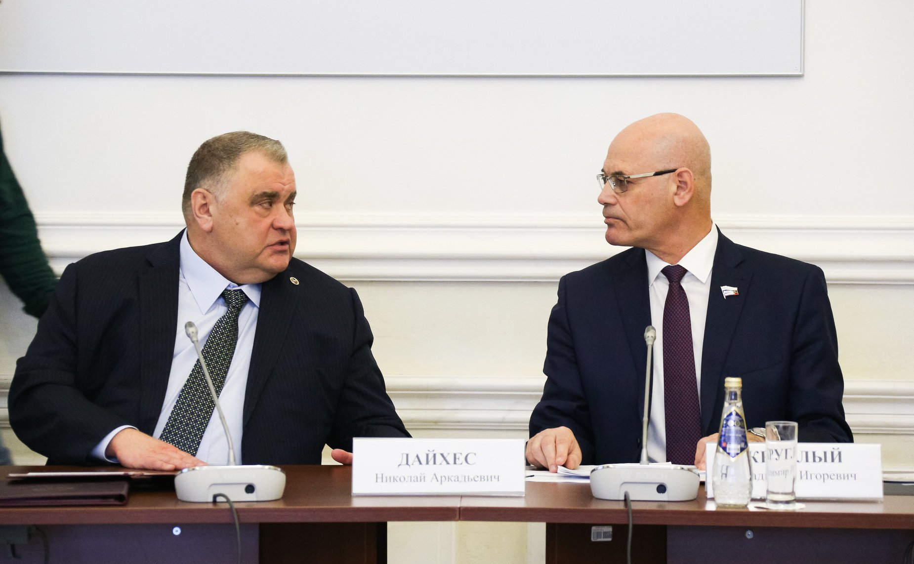 Пленарная сессия IV Международного медицинского инвестиционного форума (ММИФ-2020)