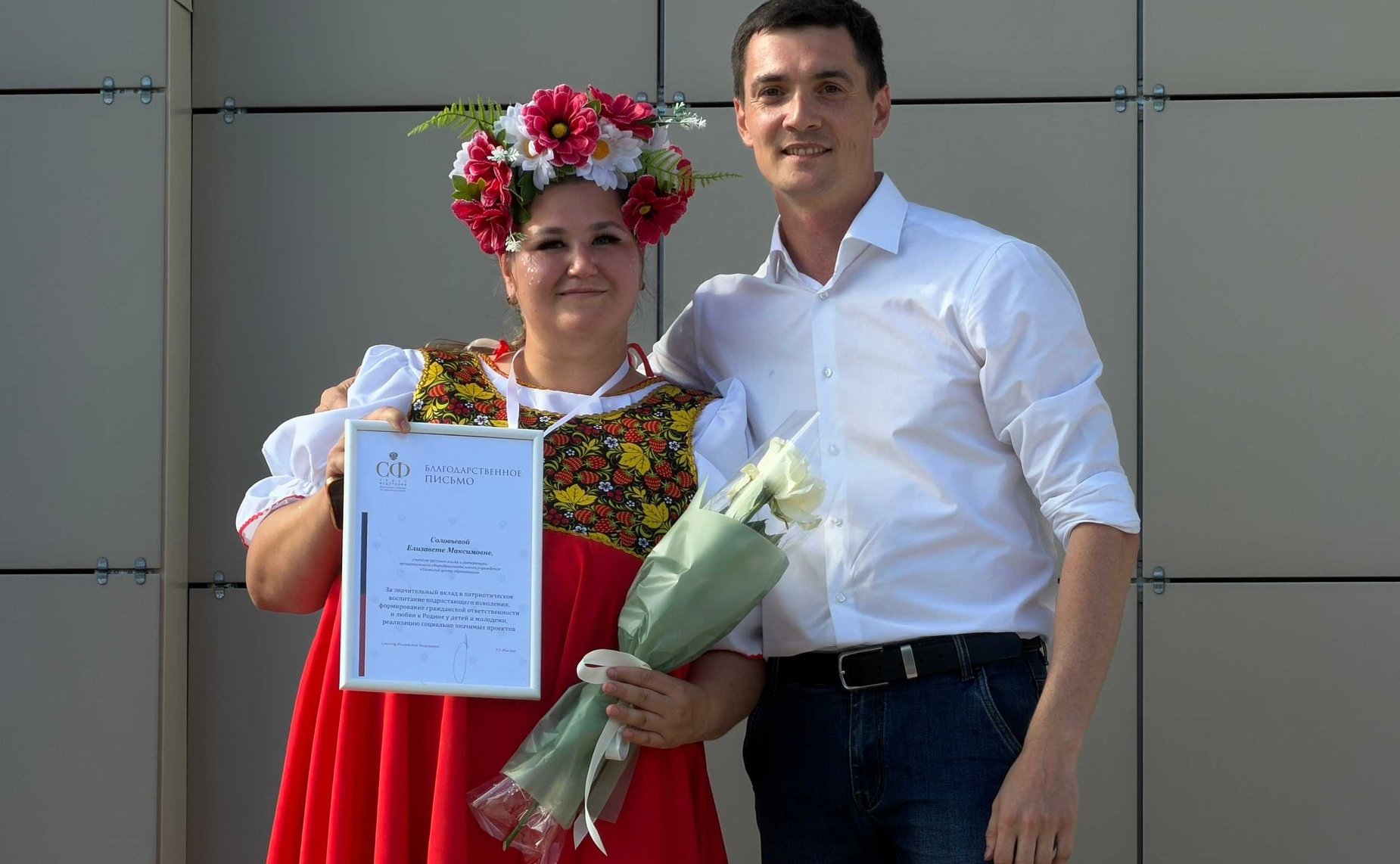 Роман Маслов посетил ряд значимых объектов и мероприятий в муниципалитете, приуроченных к 99-летию района