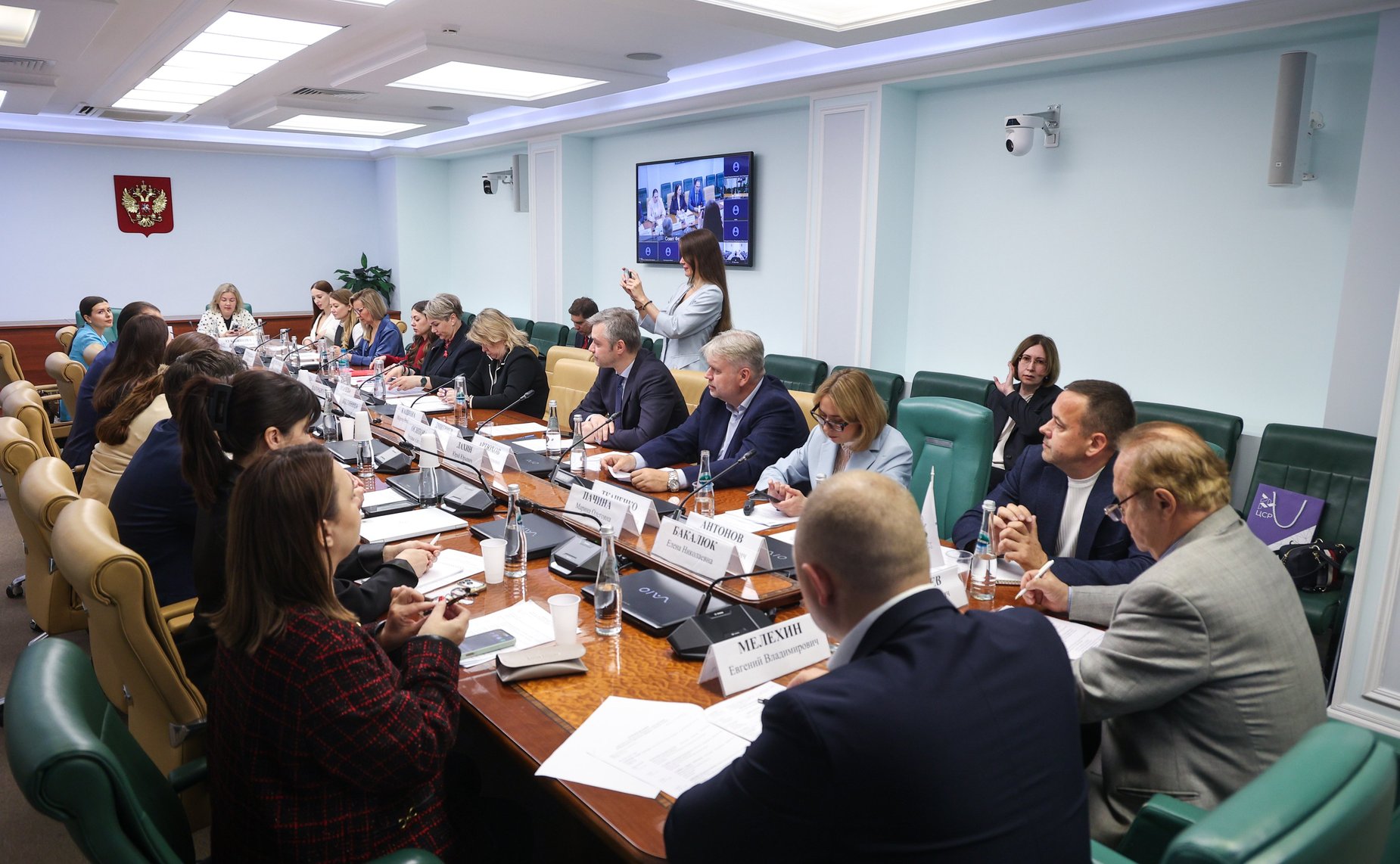 Круглый стол Комитета Совета Федерации по экономической политике «Развитие и популяризация туристского маршрута «Золотое кольцо»»