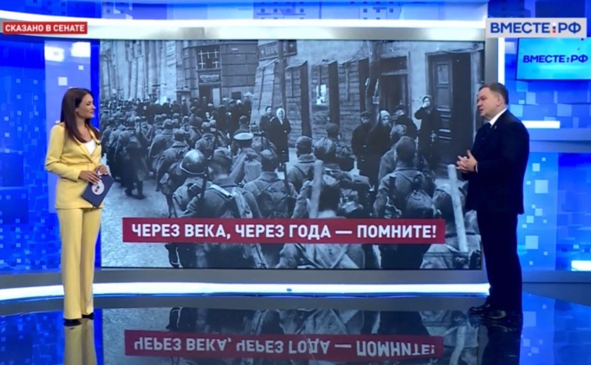 Сергей Перминов ответил на вопросы телеканала «Вместе-РФ» о проекте реконструкции мемориального комплекса «Дорога жизни», уникальном опыте субъекта по реабилитации ветеранов СВО