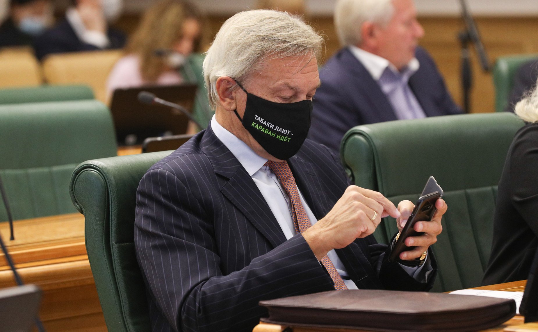 Заседание Комитета СФ по конституционному законодательству и государственному строительству