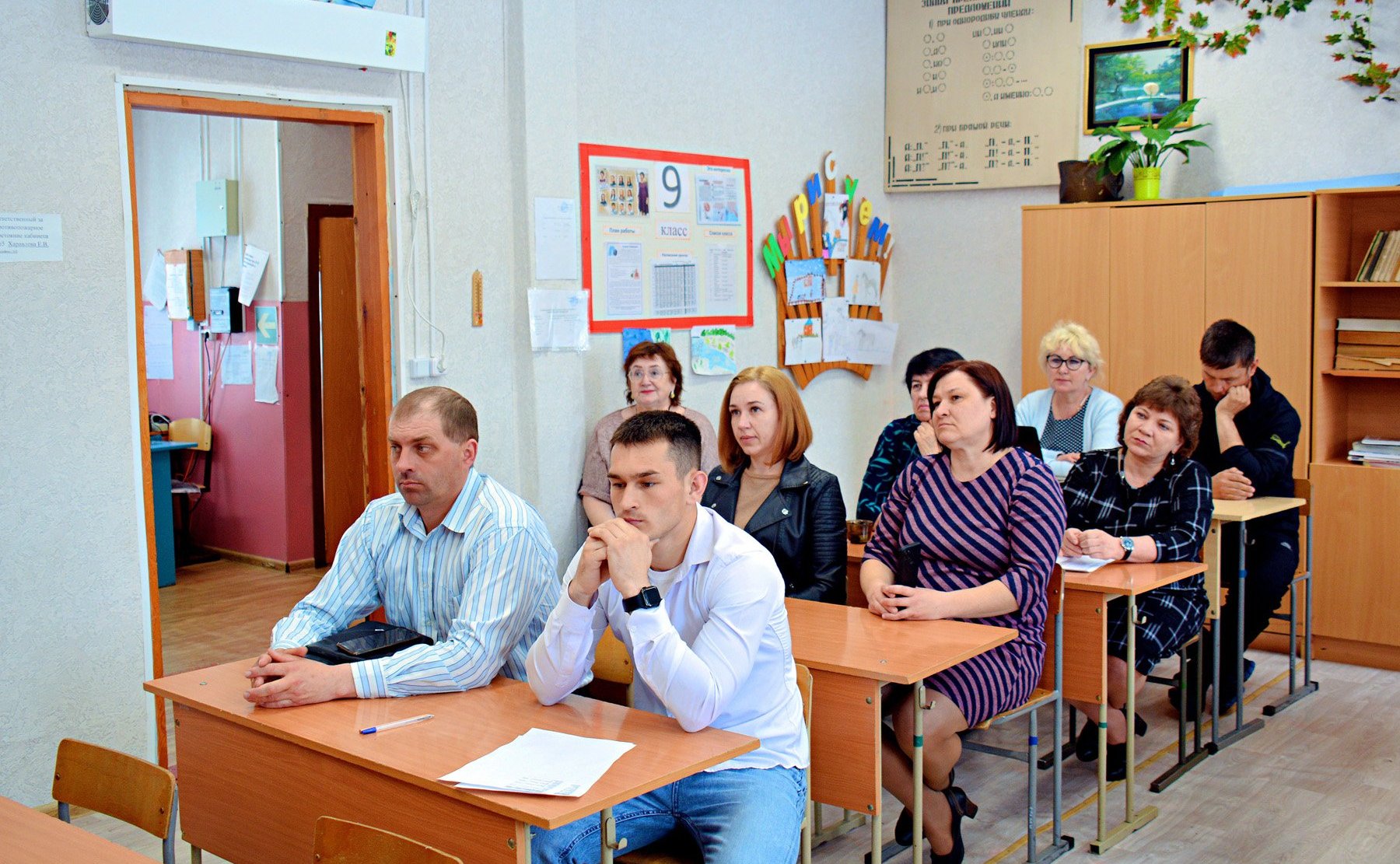 Татьяна Гигель побывала в Турочакском районе и ознакомилась с ходом ремонтных работ в Озеро-Куреевской и Дмитриевской школах
