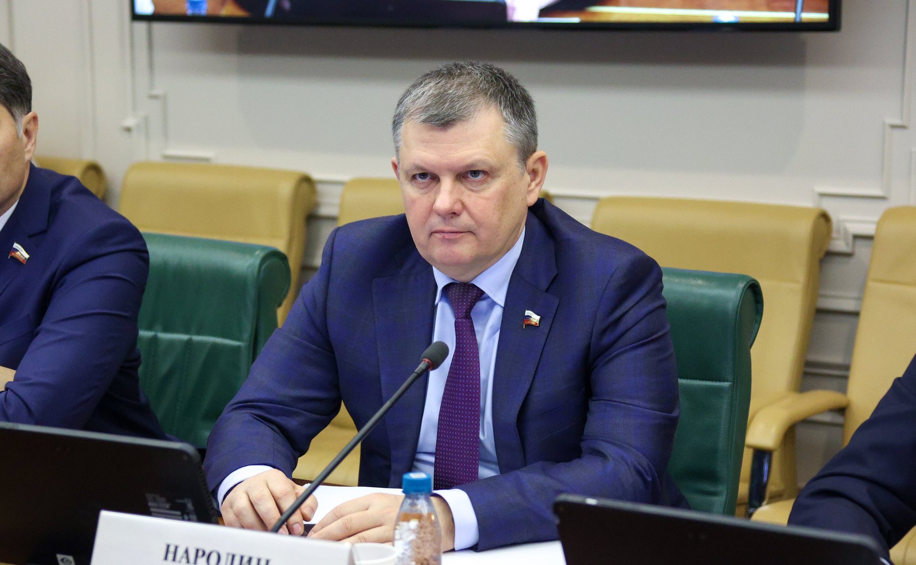 Александр Наролин