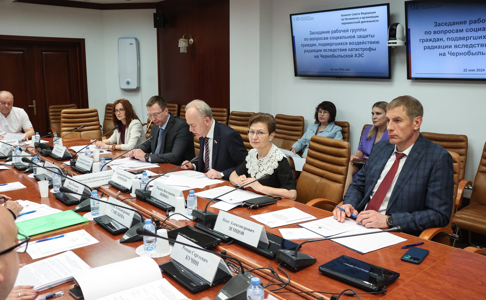 Заседание рабочей группы по вопросам социальной защиты граждан, подвергшихся воздействию радиации вследствие катастрофы на Чернобыльской АЭС