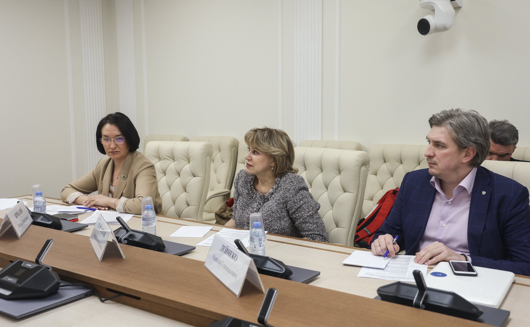 Круглый стол Комитета СФ по конституционному законодательству и государственному строительству совместно с Советом по развитию цифровой экономики при СФ на тему «Противодействие утечки персональных данных граждан»