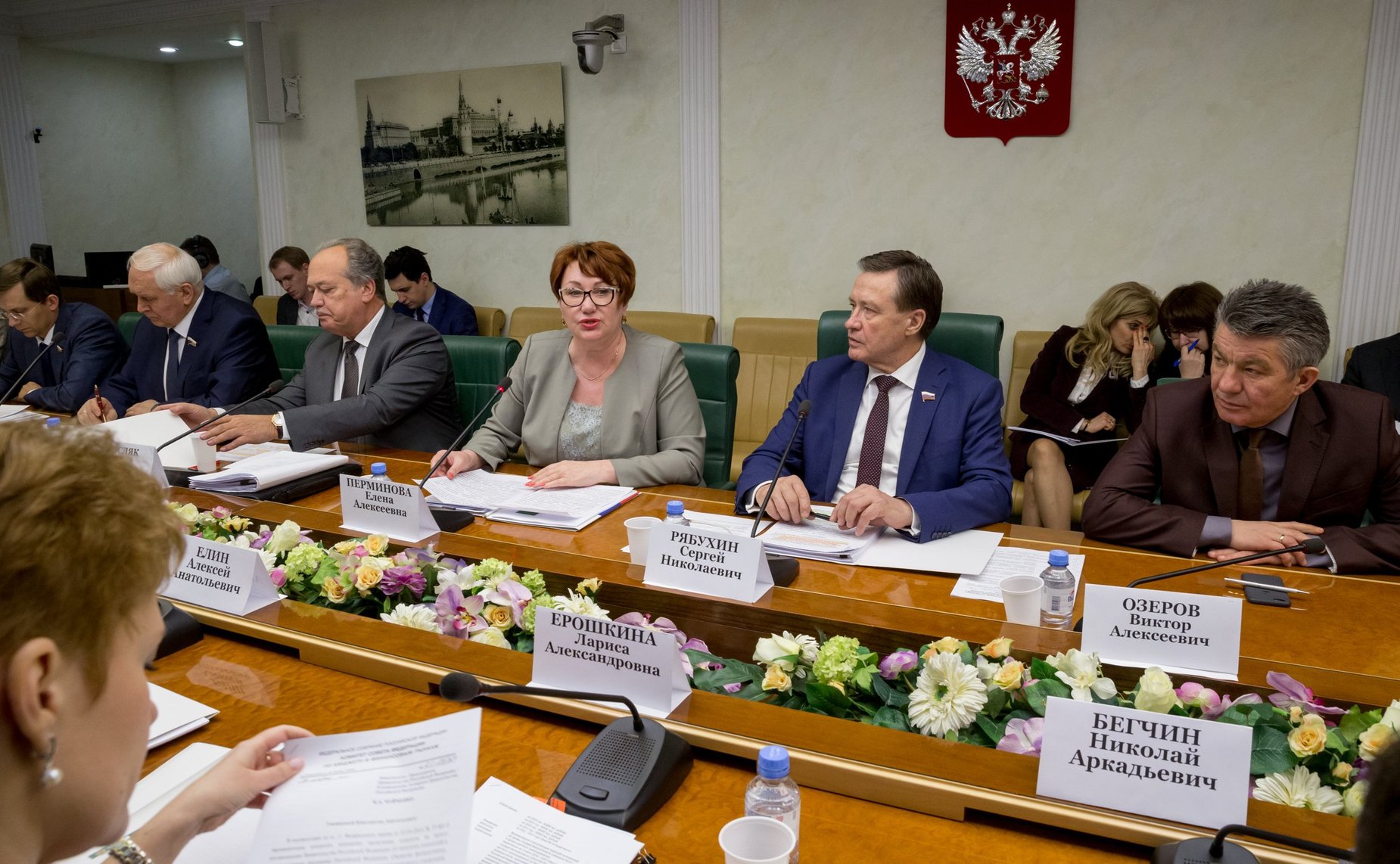 Совещание Комитета СФ по бюджету и финансовым рынкам