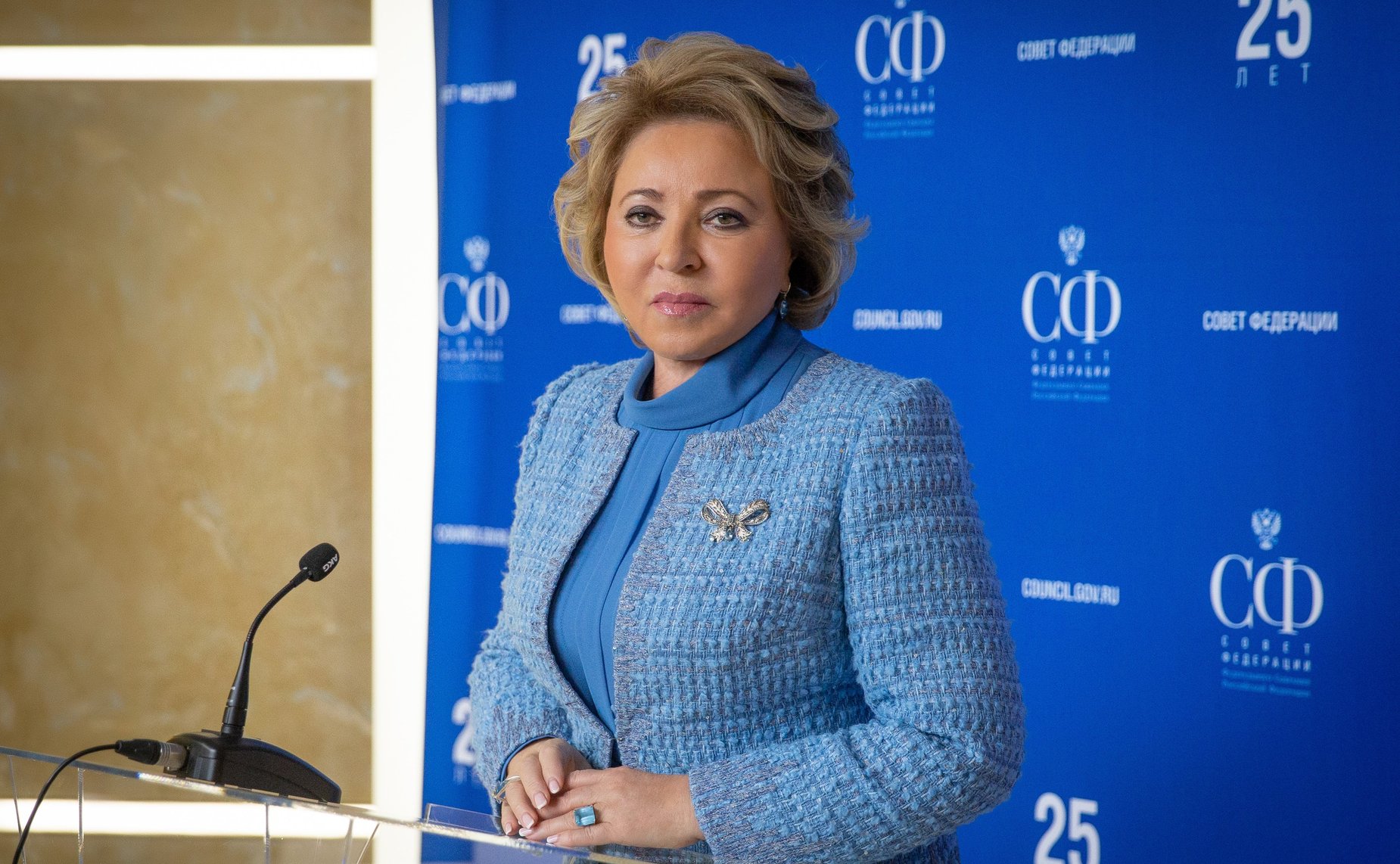 Валентина Матвиенко