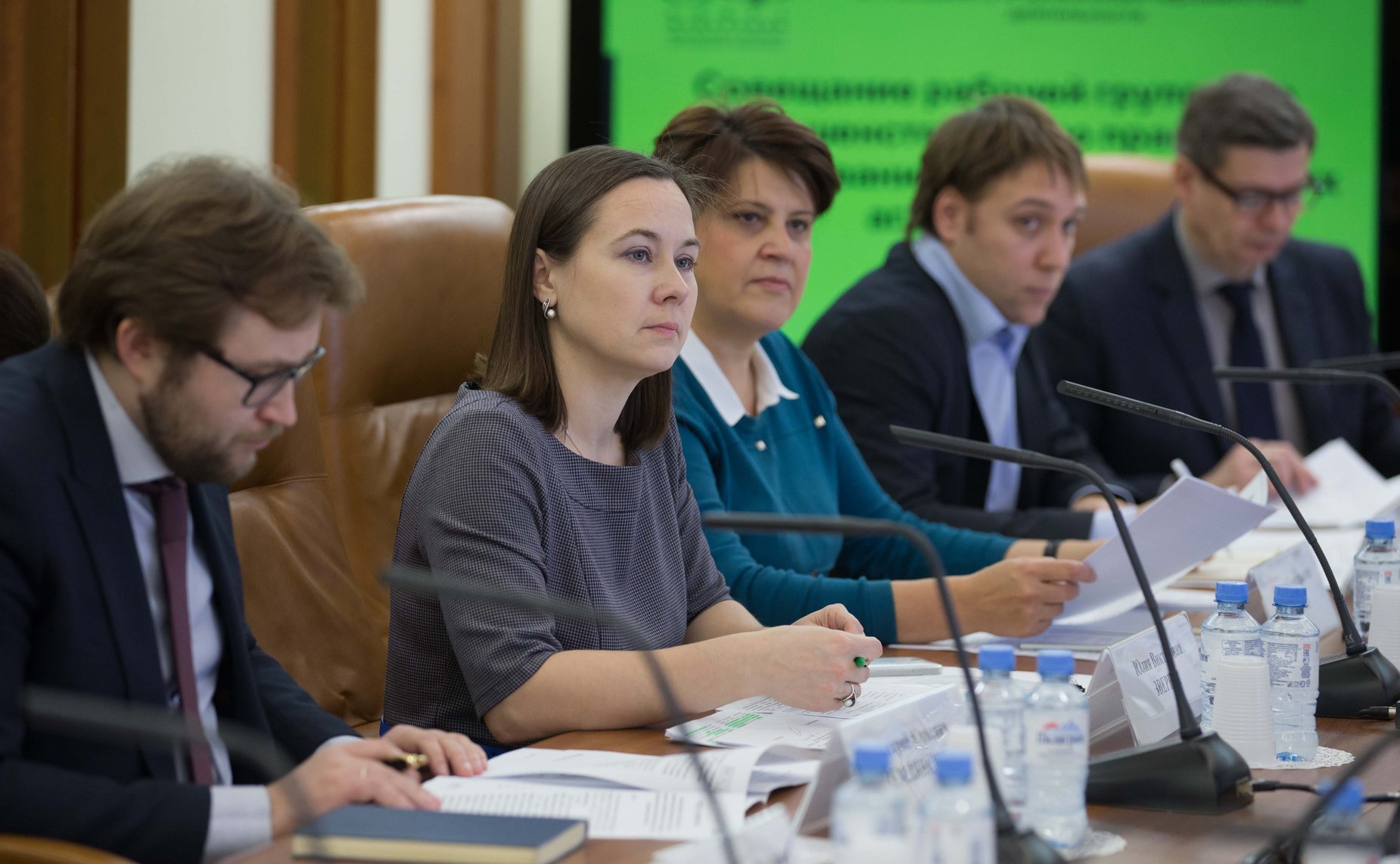 Совещание рабочей группы по совершенствованию правового регулирования развития городских агломераций