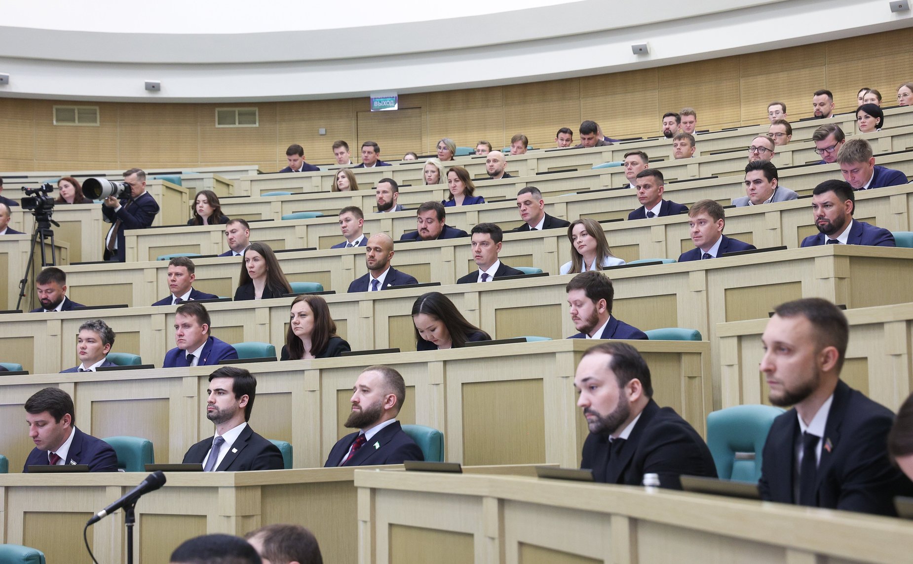 Заседание Палаты молодых законодателей при Совете Федерации