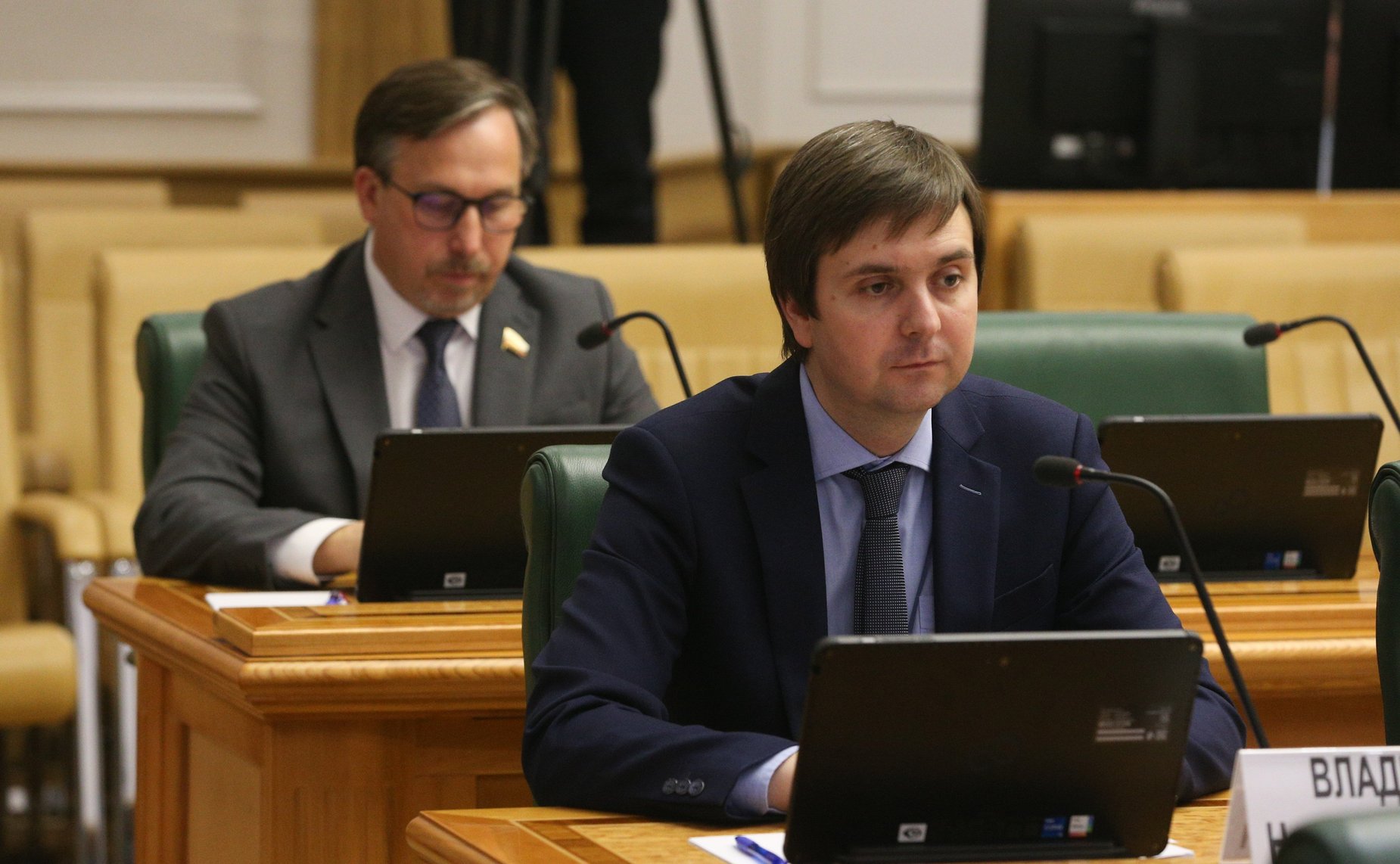 Парламентские слушания на тему «Новые подходы к привлечению инвестиций в регионы в рамках решения задач пространственного развития»