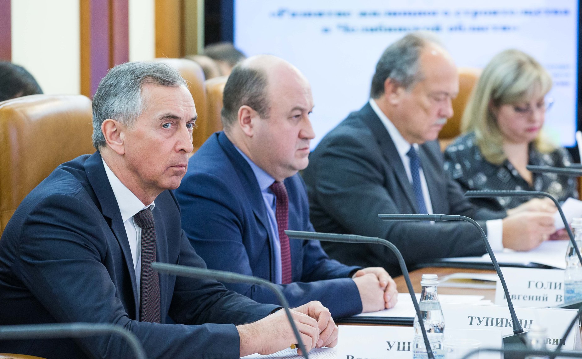 Заседание Комитета Совета Федерации по федеративному устройству, региональной политике, местному самоуправлению и делам Севера