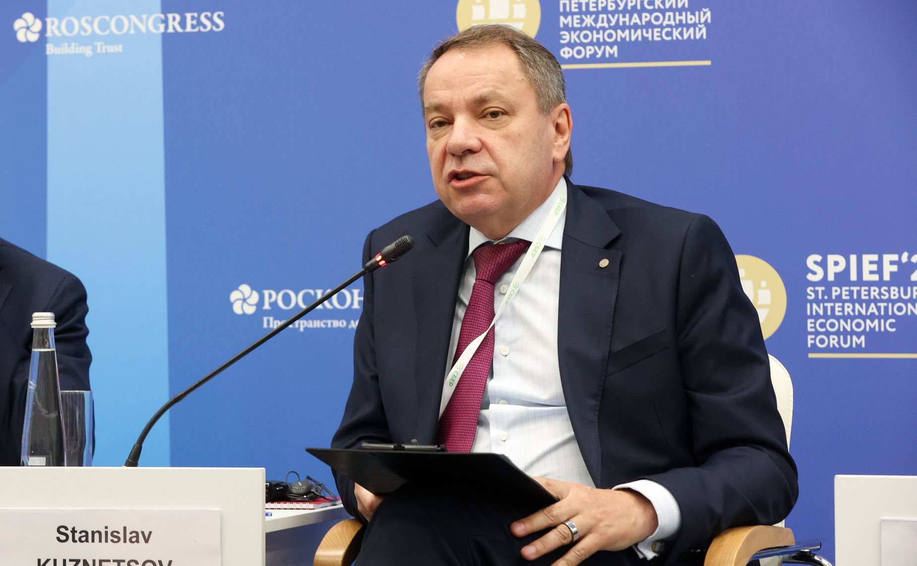 ПМЭФ-2026. «Технологический прорыв и трансформация контрольно-надзорной деятельности: новое качество регулирования»