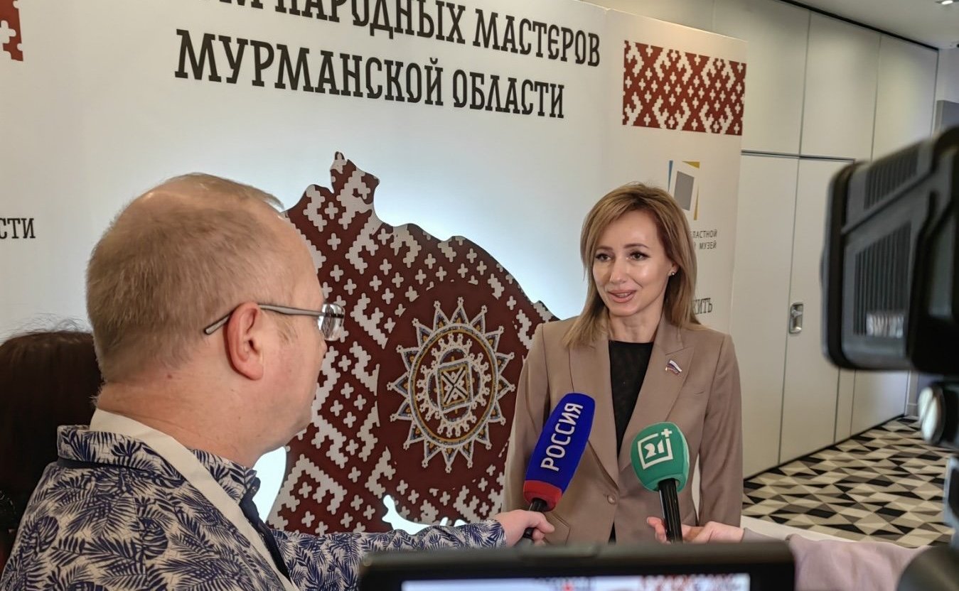 Татьяна Сахарова выступила на пленарном заседании первого Форума народных мастеров, прошедшего в Мурманске