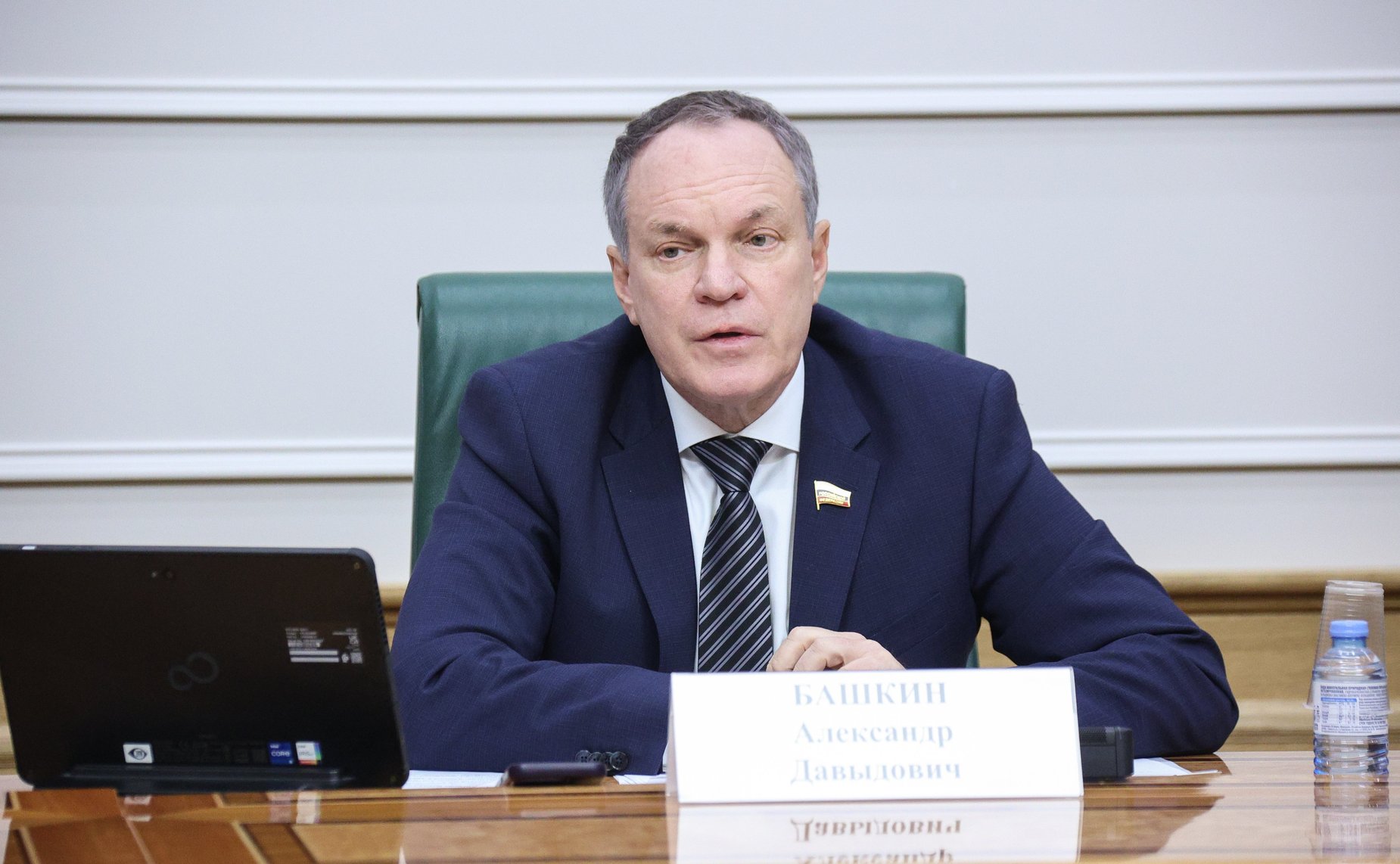 Александр Башкин