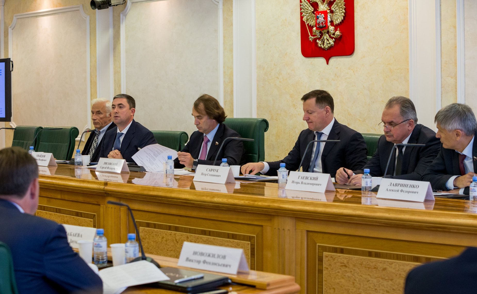 Совещание на тему «О совершенствовании мер по осуществлению государственного ветеринарного надзора в Российской Федерации»