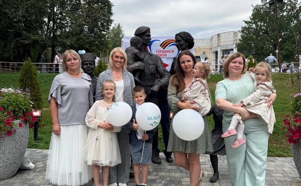 Приятно было услышать народный отклик на реализованную инициативу по созданию парка семьи защитников Отечества