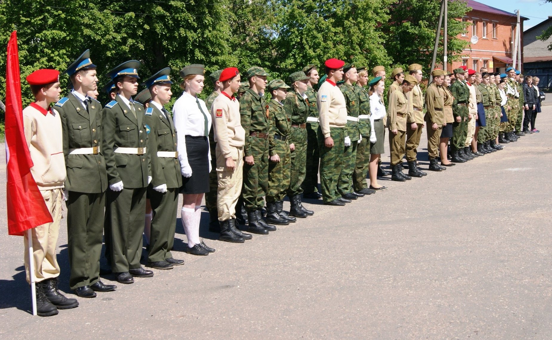 Открытие военно-спортивной игры «Зарница-Победа»