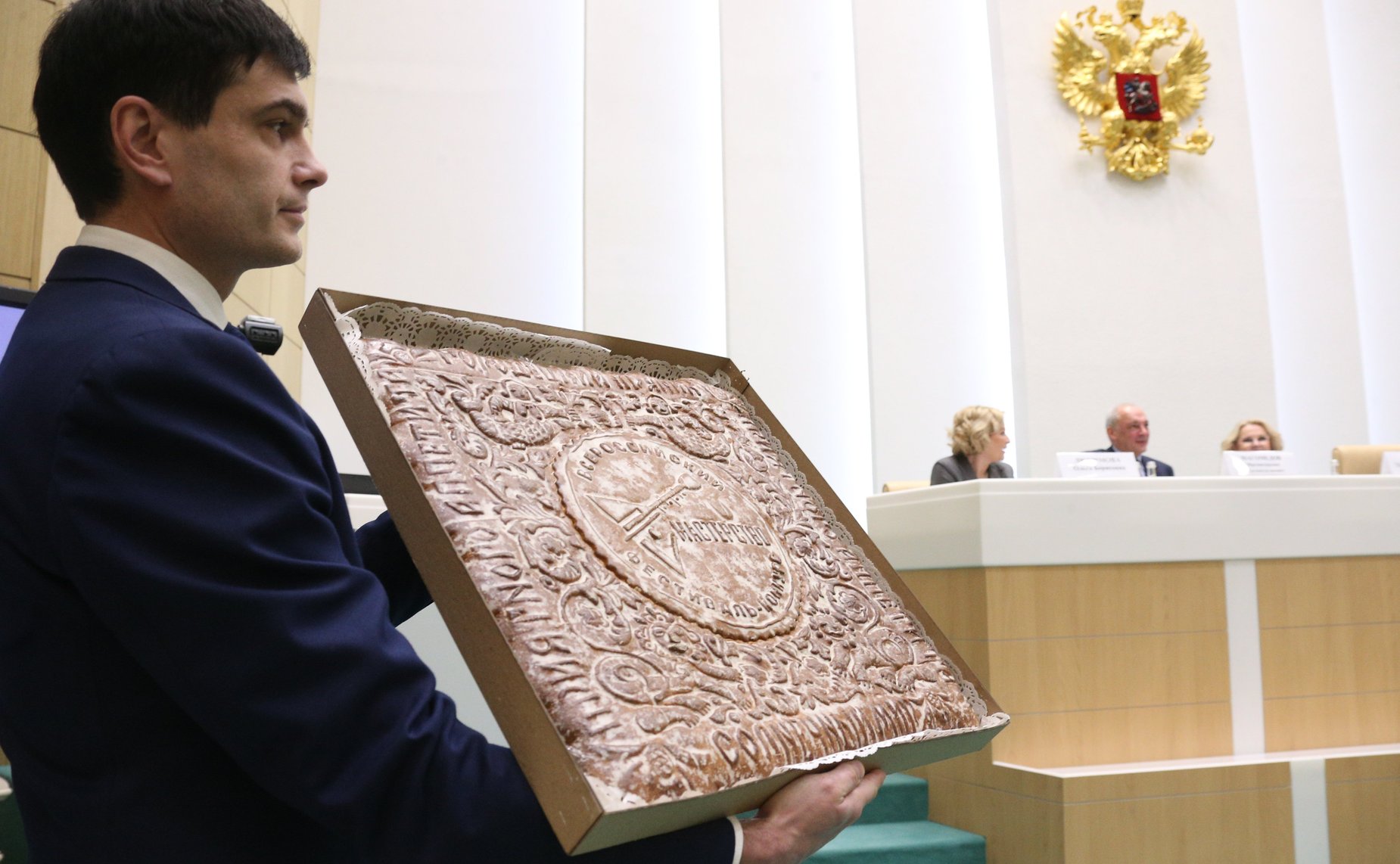 Встреча Председателя Совета Федерации Валентины Матвиенко с руководителями центров народного творчества, домов и дворцов культуры, деятелями культуры и искусства