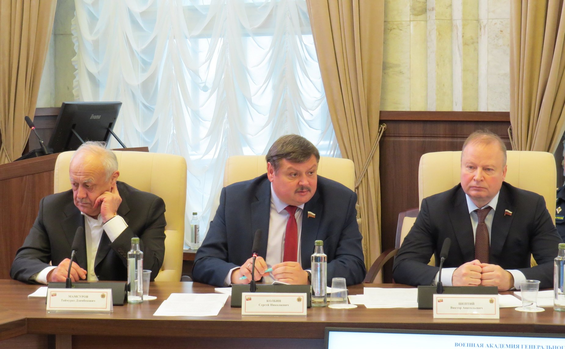 Круглый стол на тему «Об опыте применения Вооруженных Сил РФ, других войск и воинских формирований в ходе СВО в 2022 году и первом полугодии 2023 года»