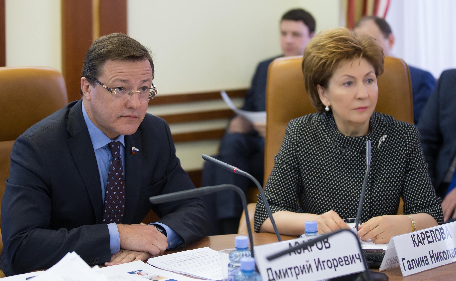 Д. Азаров и Г. Карелова