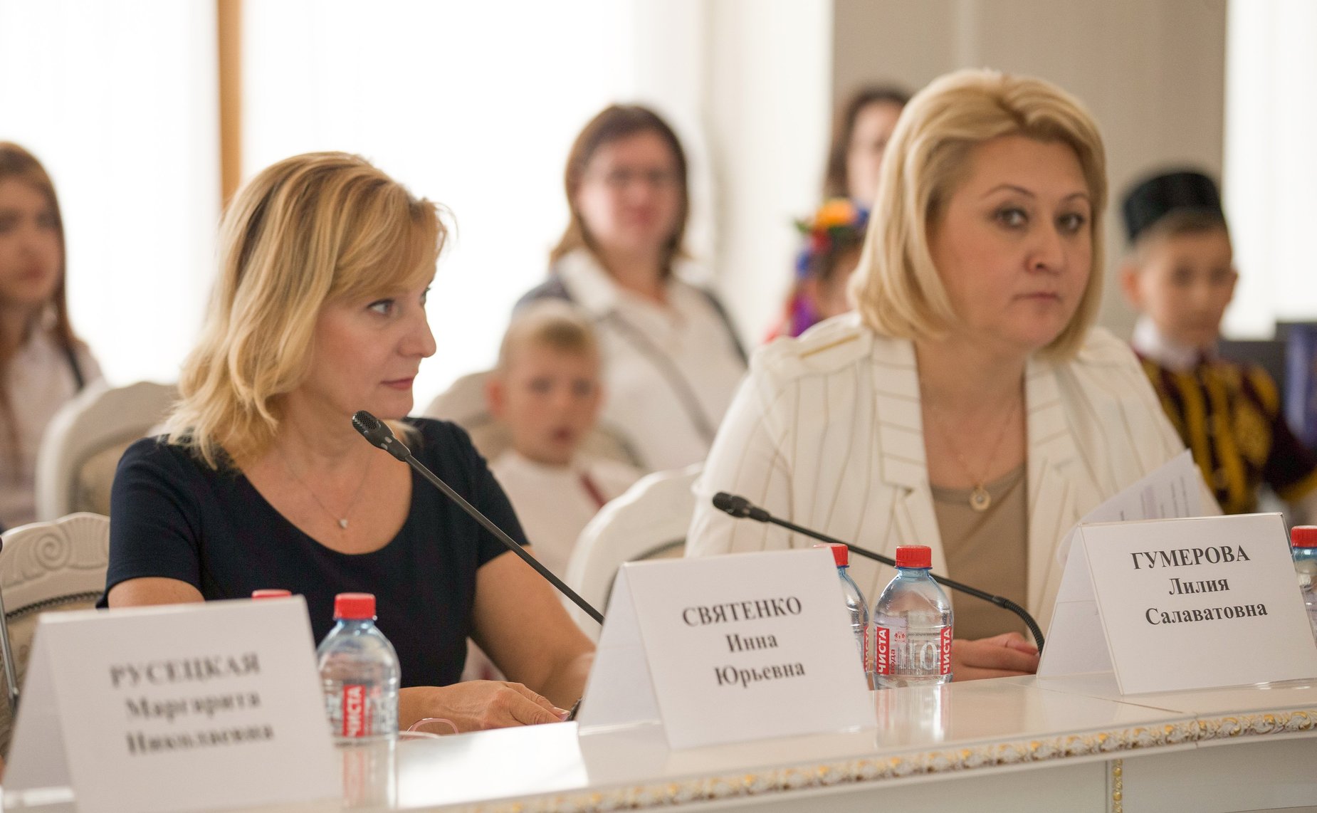 Заседание секции «Русский язык в мировом образовательном пространстве: успешные практики и направления развития»