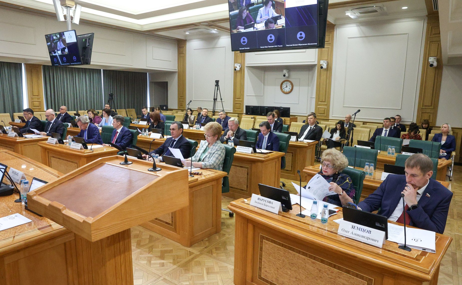 Заседание Комитета Совета Федерации по конституционному законодательству и государственному строительству