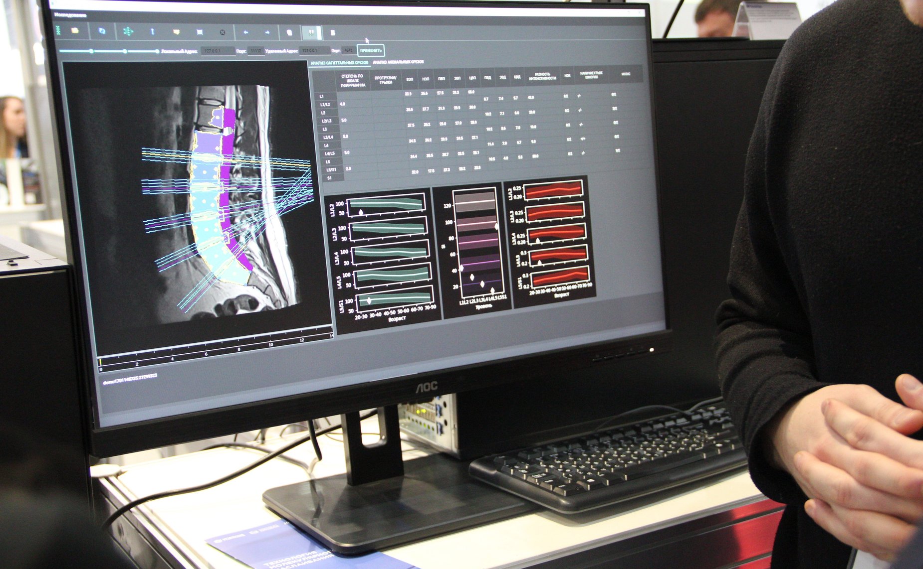 Константин Долгов оценил результаты работы дизайн-центров электроники в рамках выставки «Электроника России»