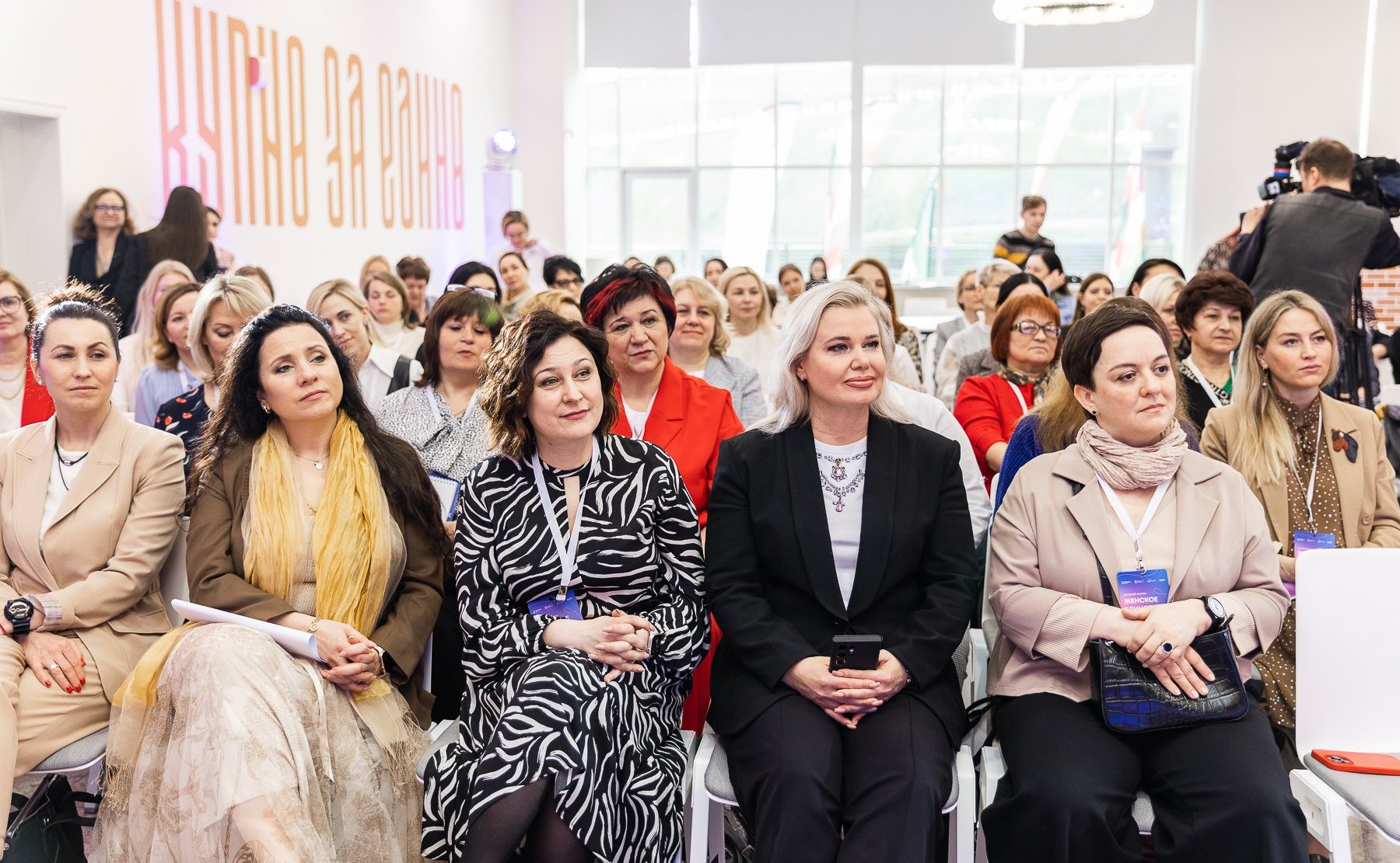 Ольга Щетинина посетила Нижний Новгород, где приняла участие в торжественном открытии и работе делового форума «Женское единство» на площадке Корпоративного университета правительства Нижегородской области