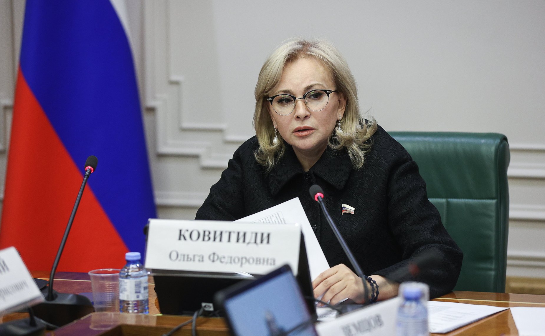 Ольга Ковитиди