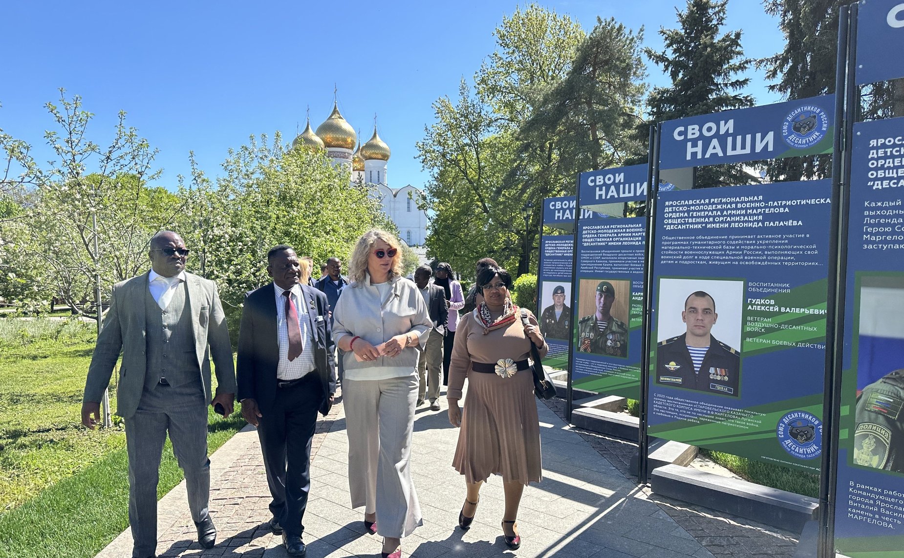 Делегация групп по сотрудничеству Совета Федерации и Национального совета Республики Намибии посетила Ярославскую область