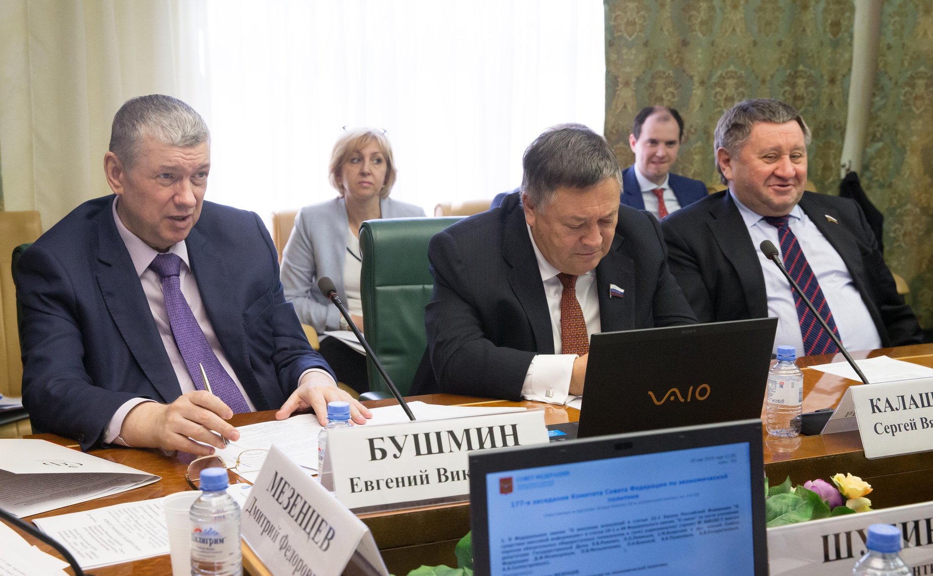 Заседание Комитета СФ по экономической политике