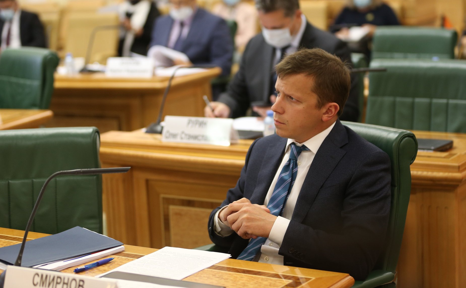 «Круглый стол» на тему «Совершенствование законодательства в сфере комплексного развития территорий»