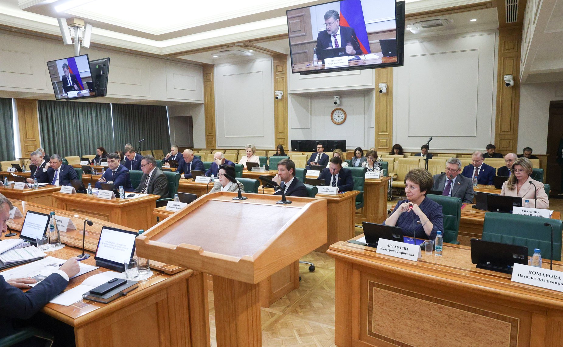 Открытый диалог с руководителем Федеральной службы по гидрометеорологии и мониторингу окружающей среды Игорем Шумаковым