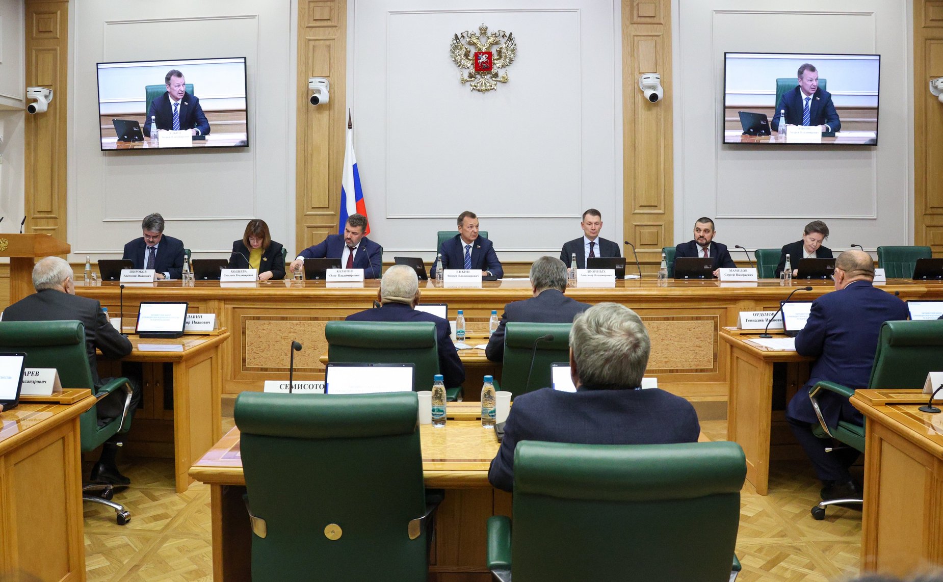 «Парламентский диалог» с руководителем Федерального агентства по недропользованию Олегом Казановым