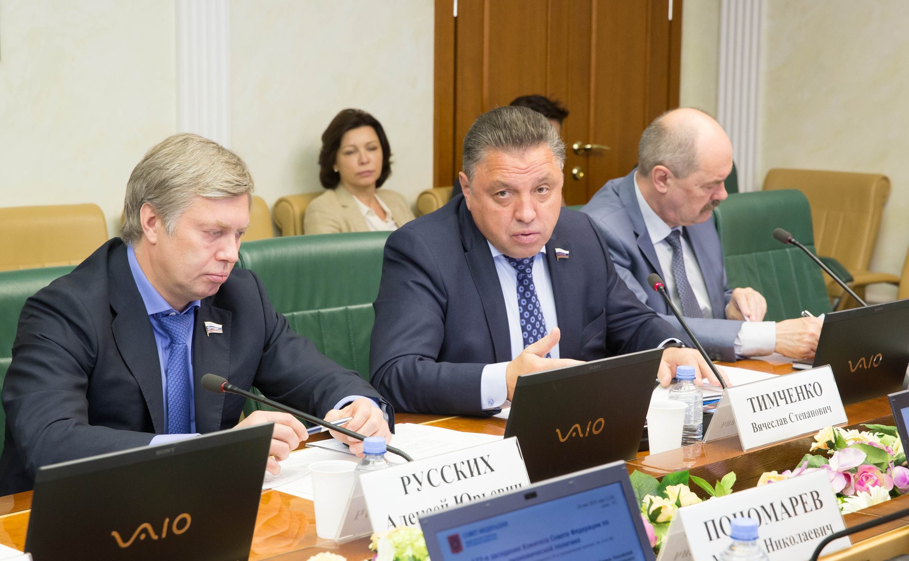 Вячеслав Тимченко