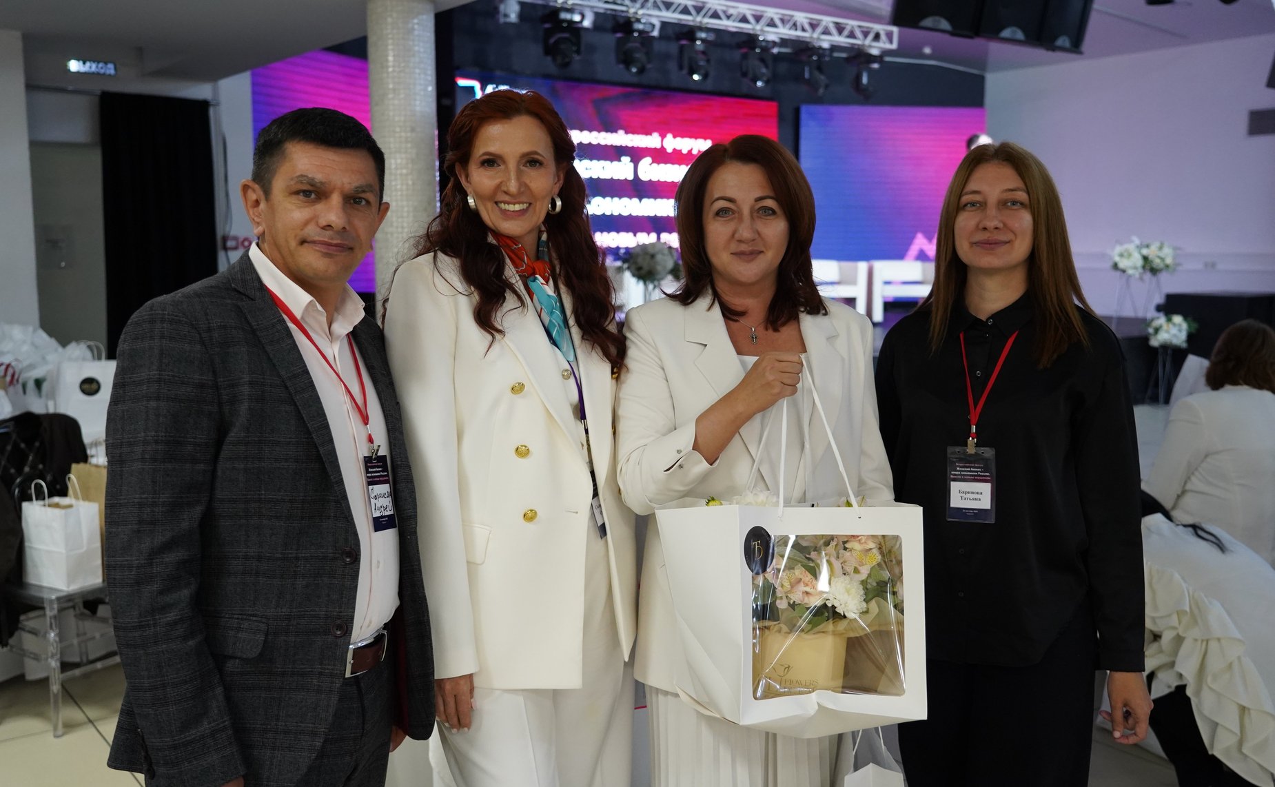 Наталья Кувшинова приняла участие во Всероссийском форуме «Женский бизнес – опора экономики России»