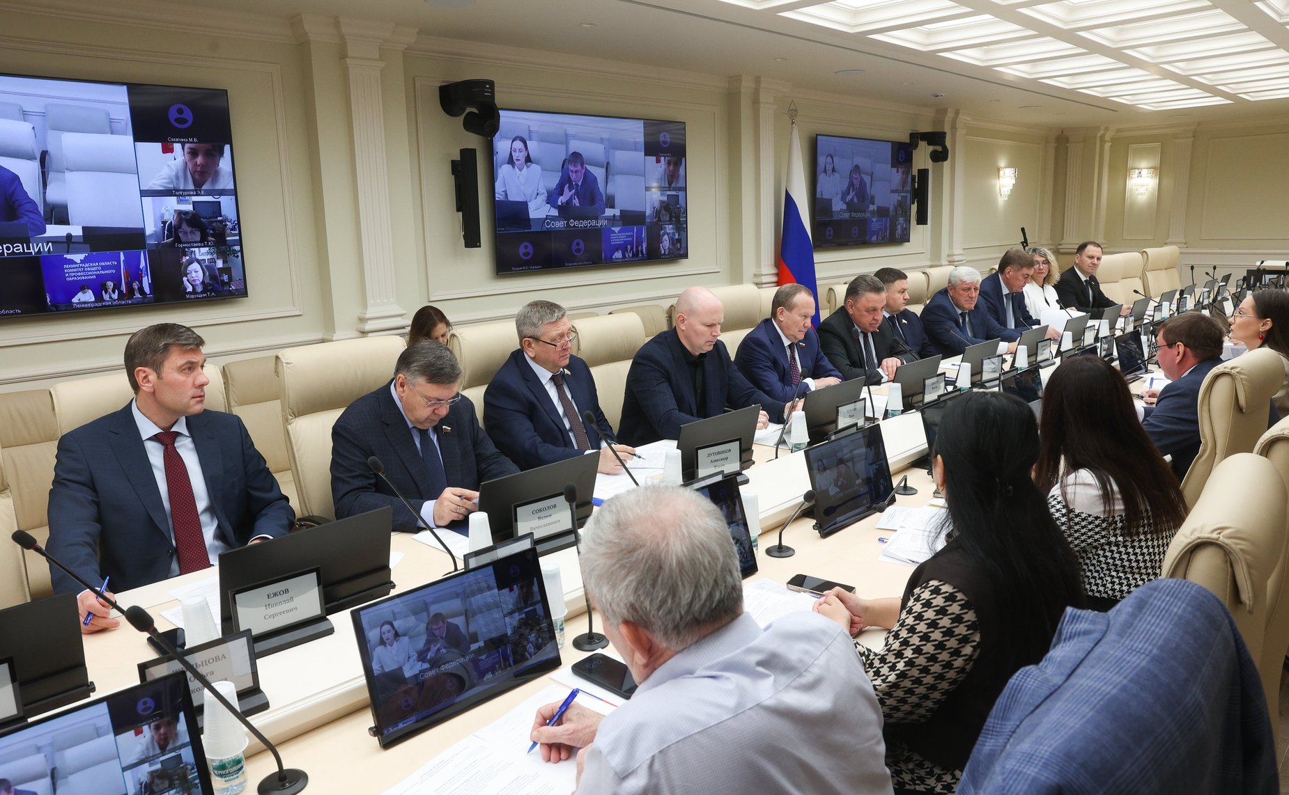 Круглый стол на тему «Права потребителей при оказании платных образовательных услуг»