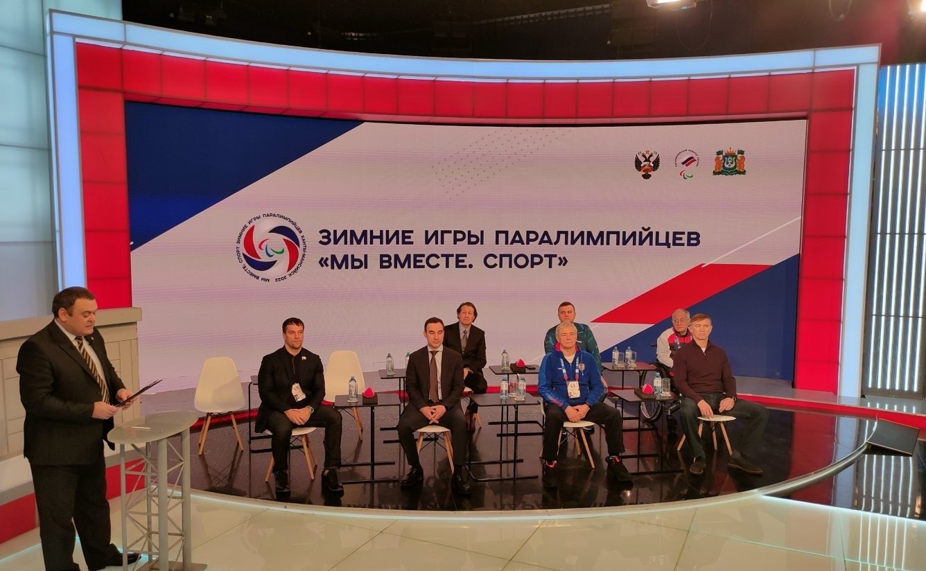 Александр Брыксин и сенатор от Ханты-Мансийского автономного округа – Югры Эдуард Исаков приняли участие в торжественной церемонии награждения победителей Зимних Игр Паралимпийцев «Мы Вместе. Спорт» по биатлону