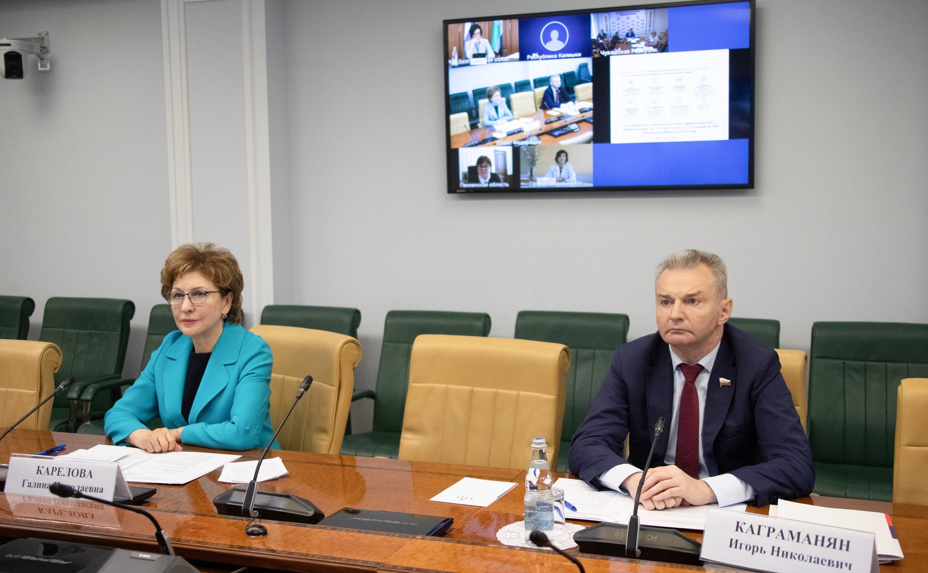 Заседание Совета по региональному здравоохранению на тему «О реализации региональных программ развития детского здравоохранения»