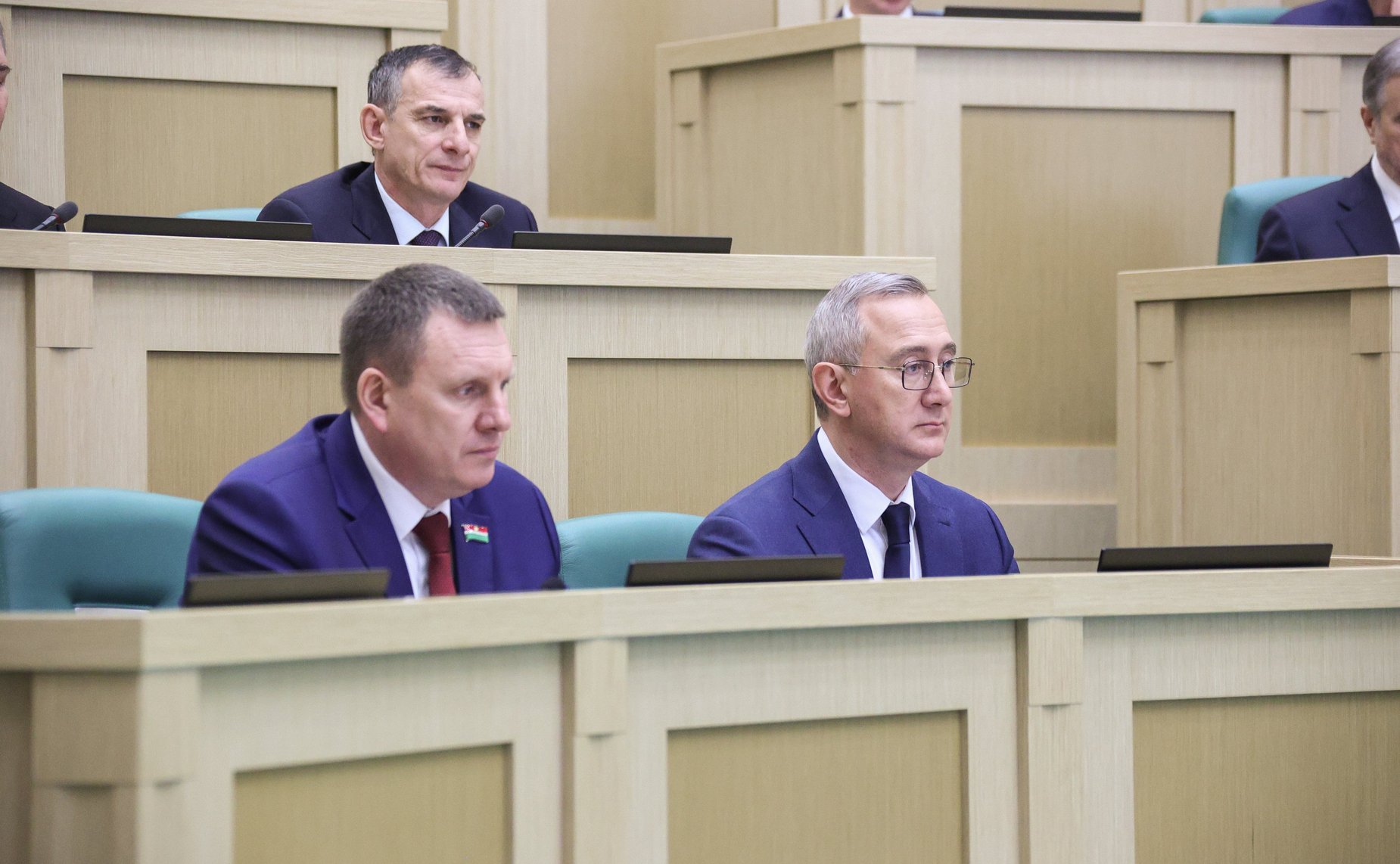 559-е заседание Совета Федерации