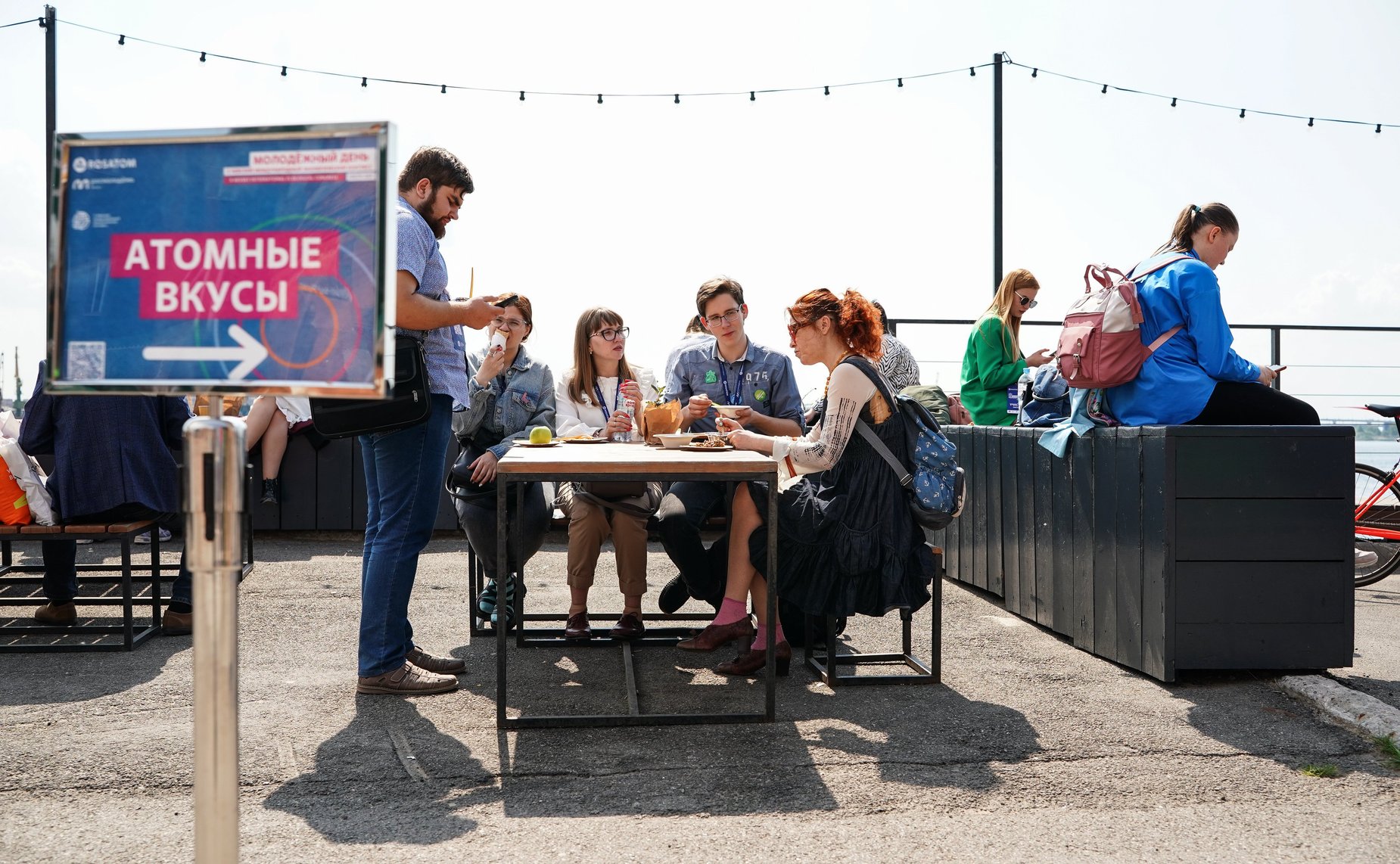 Молодежный день X Невского международного экологического конгресса