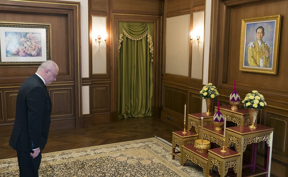 Визит делегации СФ в Таиланд