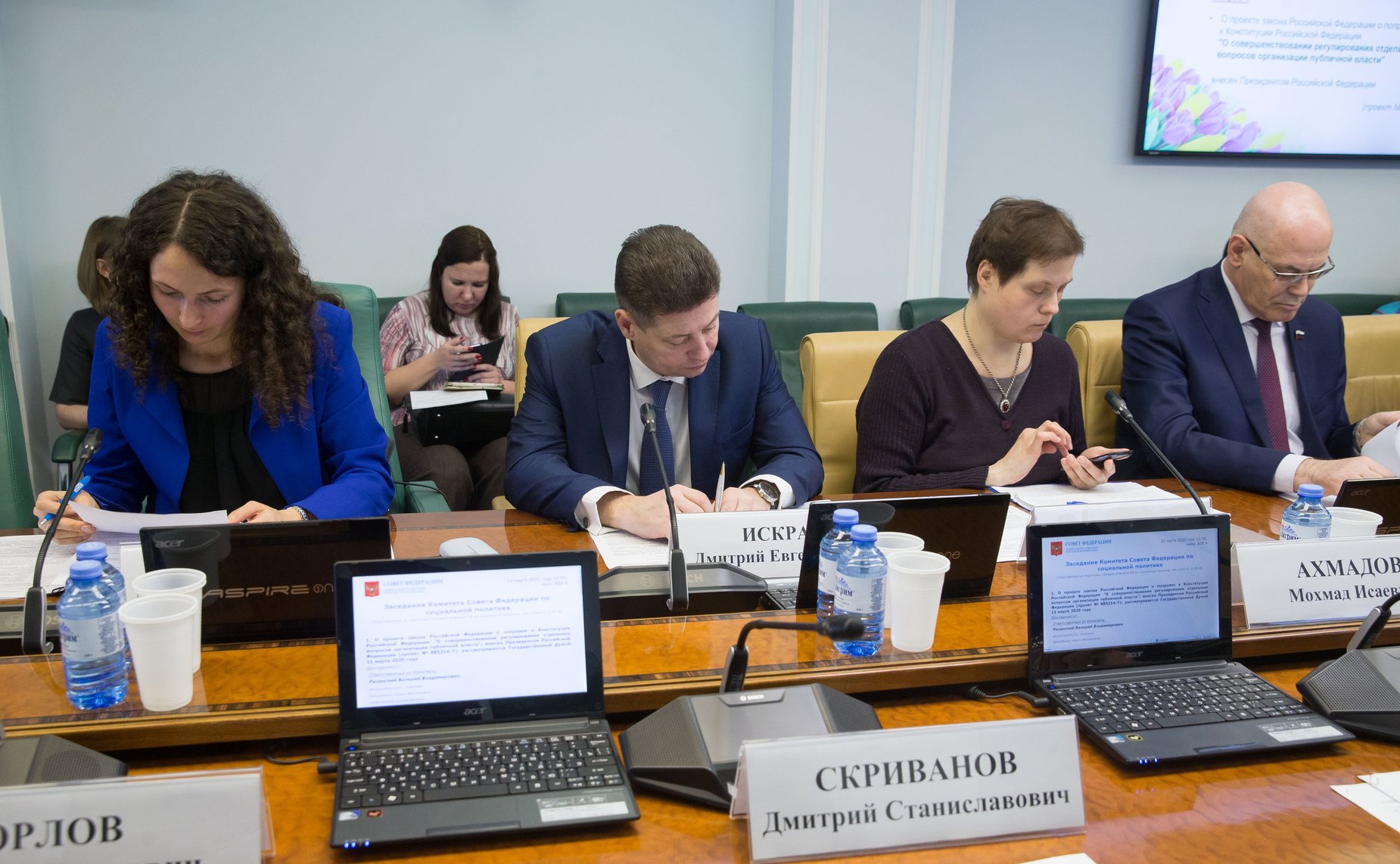 Заседание Комитета СФ по социальной политике