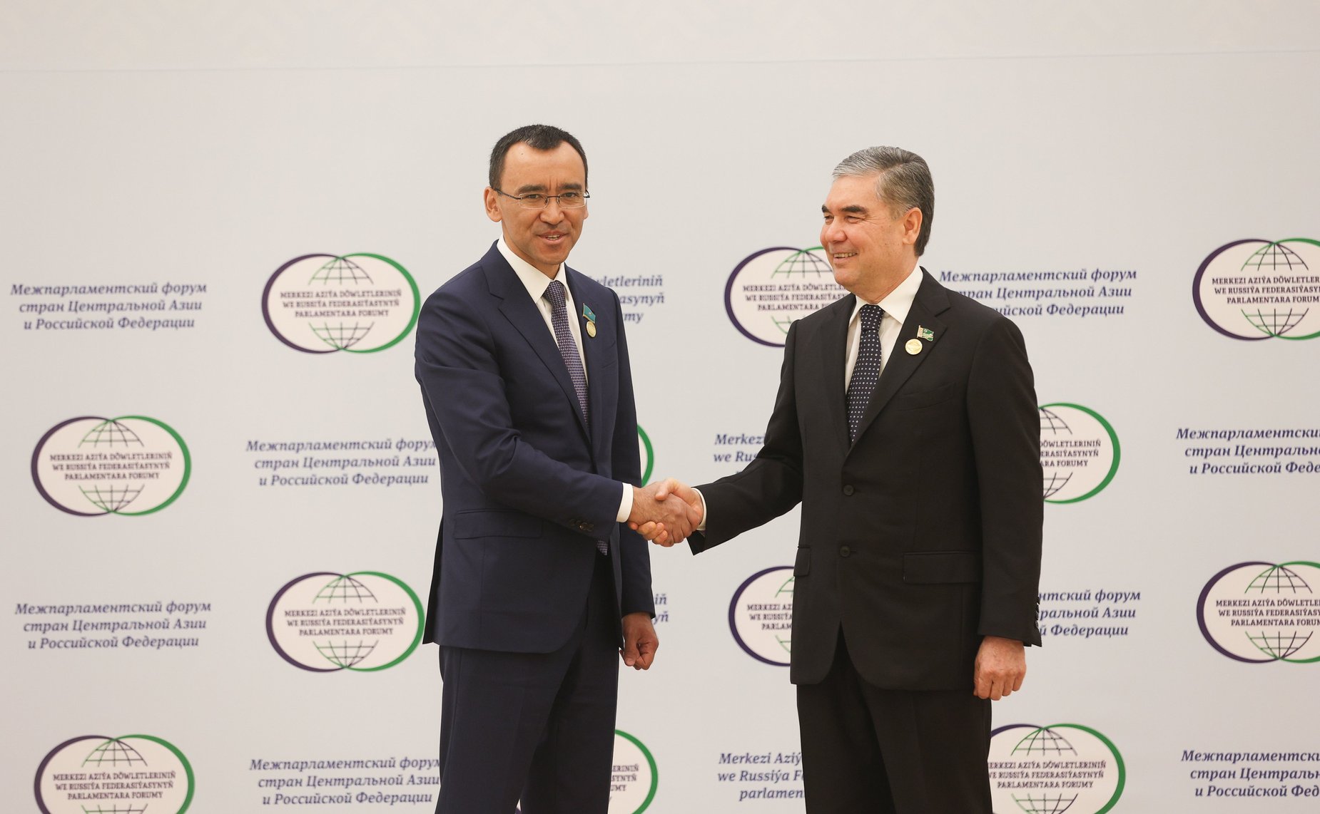 Пленарное заседание Межпарламентского форума стран Центральной Азии и Российской Федерации