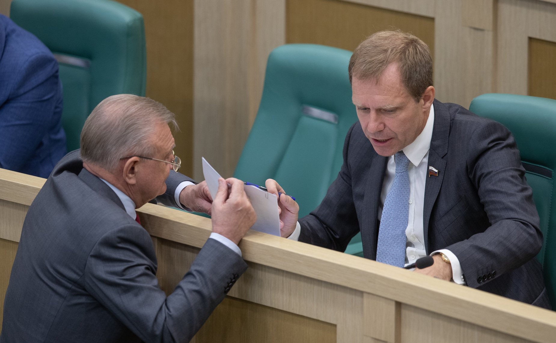 464-е заседание Совета Федерации