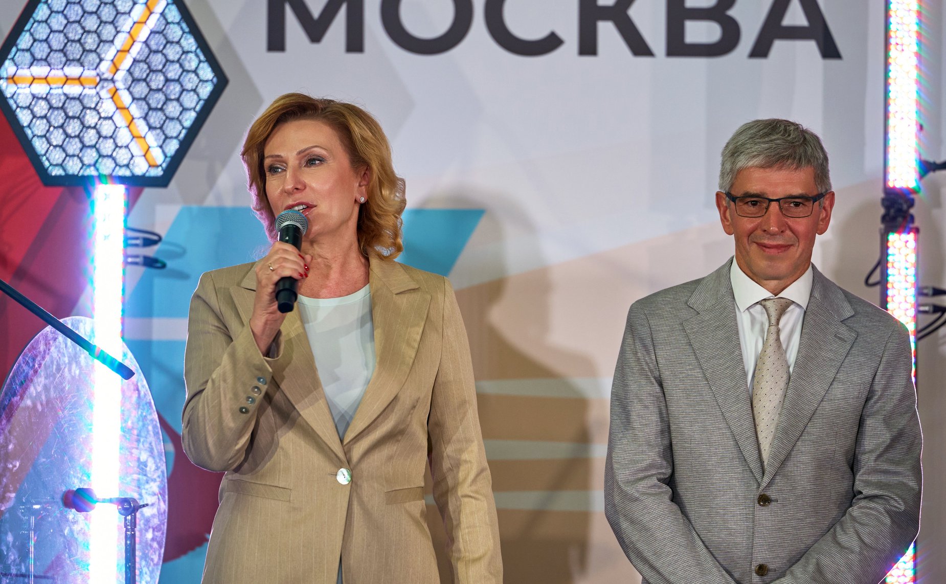 Участники «Поезда Памяти» прибыли в город-герой Москву (фото Фонд «Культурное пространство»)