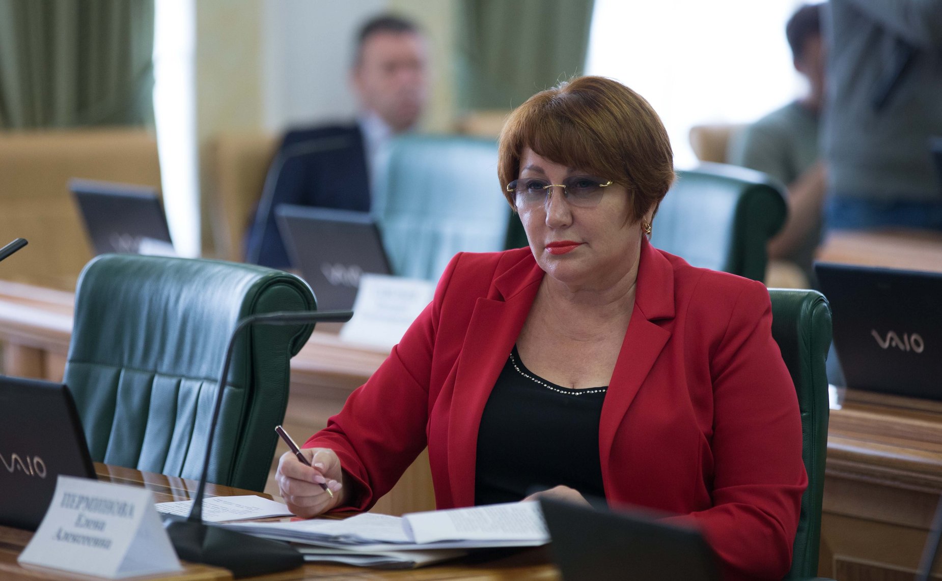 Елена Перминова